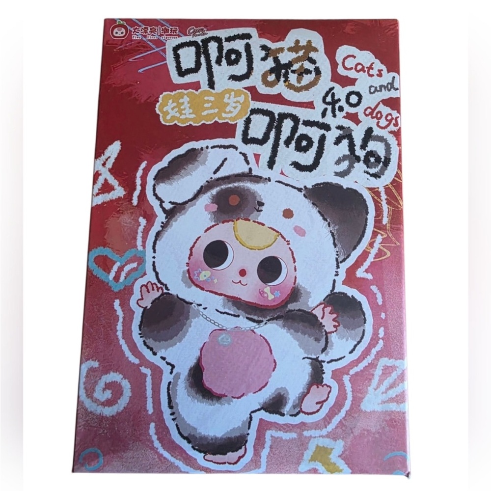Baby Three Cats and Dogs - POP MART - Yellow Cat